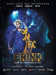 Cuồng Thú - The Brink 