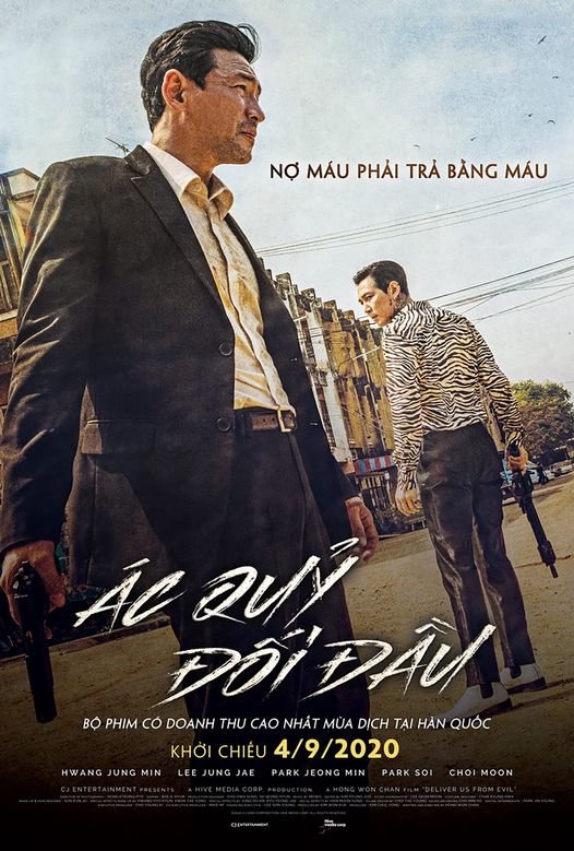 Ác quỷ đối đầu