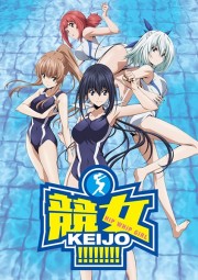 Keijo!!!!!!!! - Keijo!!!!!!!! 