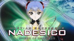 Nadesico: The Prince Of Darkness