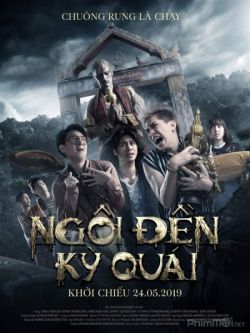 Ngôi Đền Kỳ Quái