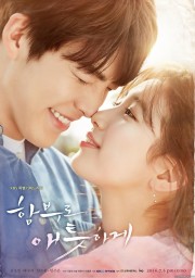 Yêu Không Kiểm Soát - Uncontrollably Fond 