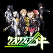 Qualidea Code (2016) - 