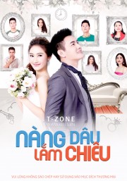 Nàng Dâu Lắm Chiêu - Sapai Rod Saab