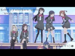 Shoujo Kageki Revue Starlight: Rondo Rondo Rondo