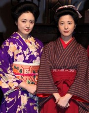 Ngã Rẽ Cuộc Đời - Hanako And Anne 