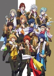 Uta no☆Prince-sama♪ Maji Love Legend Star