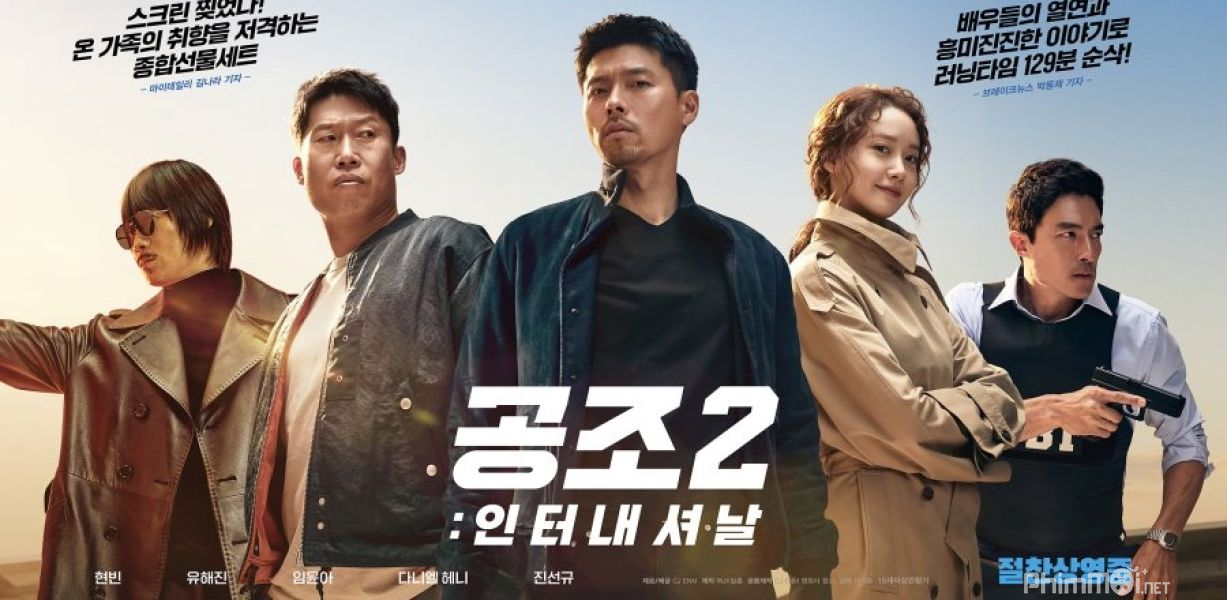 Đặc Vụ Xuyên Quốc Gia - Confidential Assignment 2: International