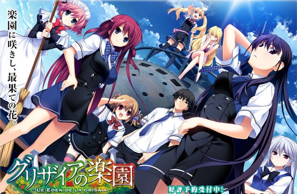 Học Viện Mihama - Grisaia no Kajitsu