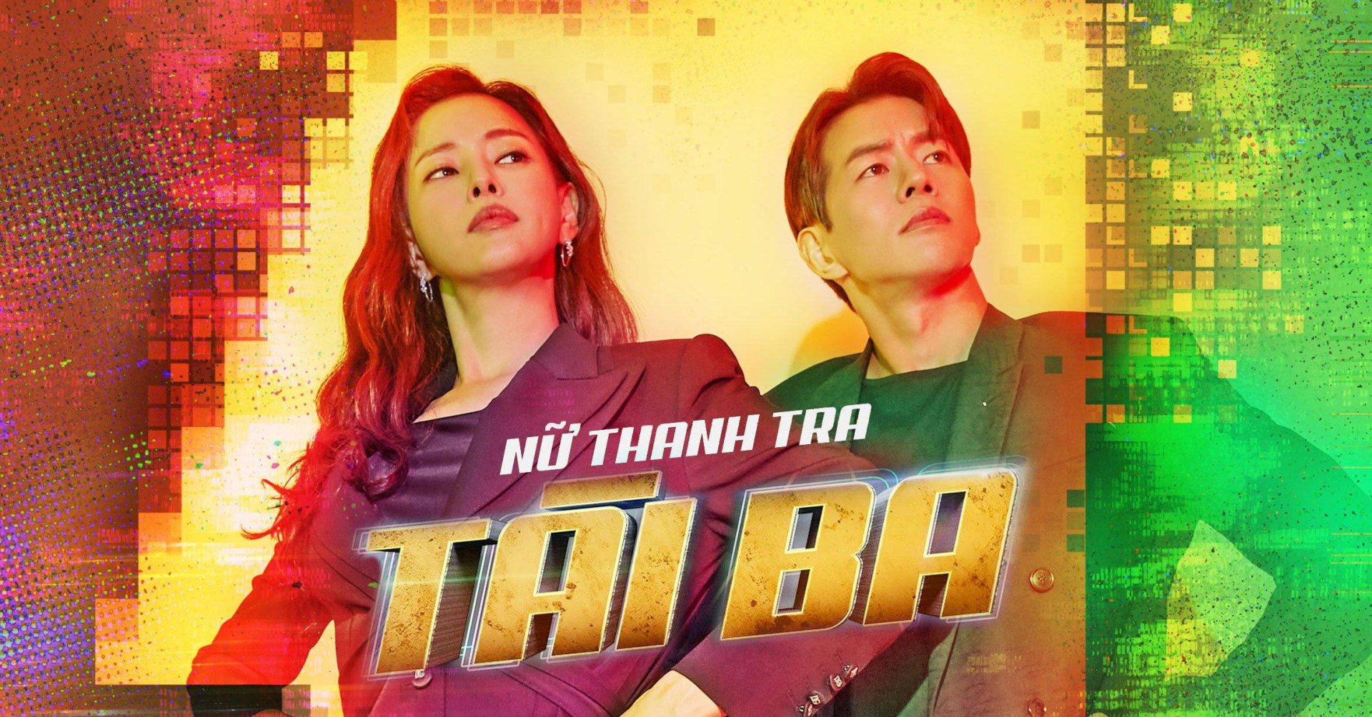 Nữ Thanh Tra Tài Ba - One The Woman