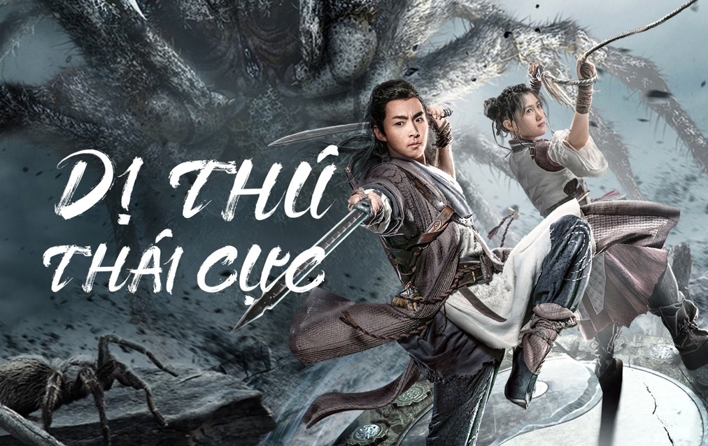 Dị Thú Thái Cực - Tai Chis Beast Mound