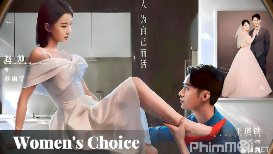 Sự Lựa Chọn Của Phụ Nữ - Women*s Choice